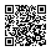 有片 | 美軍艦參與攔截伊朗襲以色列導彈 最新現場視頻公布