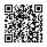 食安中心檢測178個日本水產及製品 無發現輻射水平超標