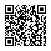 金管局籲市民提防有關中國銀行欺詐網站