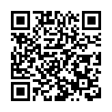 畢馬威：香港第3季重奪全球IPO市場第4位 料減息及中央刺激措施等續促復蘇