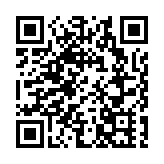 警方「全城反詐大抽獎」首日送出400份獎品