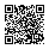 沙田各界黃河頌搖滾音樂會賀國慶