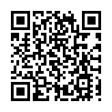 遠大醫藥偏頭痛中藥創新藥 GPN01020 啟動國內 II 期臨床研究