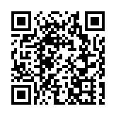 運輸及物流局：3個智慧綠色集體運輸系統項目將壓縮程序加快推展