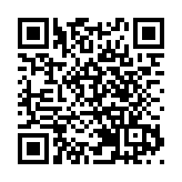 食安中心：發現有日本受管制縣份乾海藻產品進口 無流出市面