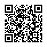 第六屆扶貧委員會召開首次會議 陳國基：政府將繼續推行各個精準扶貧項目