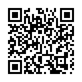 新一期居屋即日起接受申請 推售7千多個單位