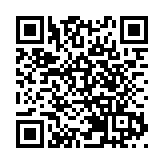 國台辦對台灣屏東東港安泰醫院火災事故表達慰問