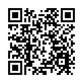 新總賀國慶75載 邀李薊貽主禮 黃鳳嫺講「香港消費新趨勢」 