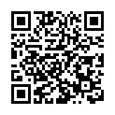 摩根大通增持近18億元比亞迪H股