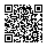 同程旅行：港澳旅遊消費旺盛 香港酒店預訂熱度上漲134%