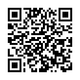 啟德體育園測試時漏水致積水 園方：已完成執修