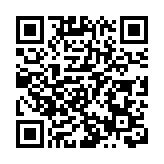 櫛風沐雨75載  百年品牌五糧液賡續傳承譜寫和美新篇