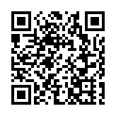 粵港澳大灣區文化藝術節反應熱烈 《聲音河流》《詠春》加票加場演出