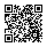 市傳滙控嚴控開支削成本 減少員工出差 取消部分內部活動