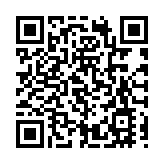 港珠澳大橋年客流量首次突破2000萬人次