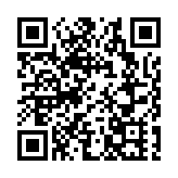 熱度持續！國慶假期第3天出行人數超2.8億人次 