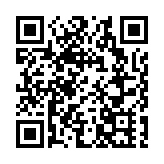菲律賓9月通脹率降至四年多來最低水平