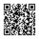 印尼連續五個月出現通貨緊縮