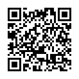 ​【文藝】首屆香港演藝博覽 多元節目展藝術活力