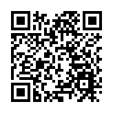 香港國際草地滾球精英賽11月9日至17日舉行