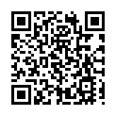 歐盟委員會向中國電動汽車徵收反補貼稅提議獲通過