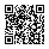 創新科技嘉年華10月26日至11月3日舉行