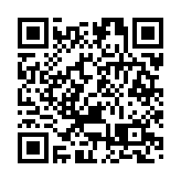 中國專家下周起開始參與福島核污水抽樣驗證