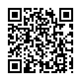 內地港澳千人華服晚會 弘揚中華文化賀國慶