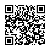 2024南昌國際車展：智能駕駛與新能源汽車盛宴