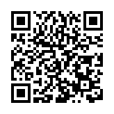 粵佛山第一屆F3龍舟超級聯賽總決賽在順德落幕