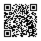 2024瀋陽渾南區第三屆馬術嘉年華活動開幕