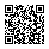 黑龍江佳木斯「愛尚三江·歡度國慶」促消費活動「火」力全開