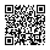 第七屆深圳寶安民間工藝美術精品展亮相寶安1990