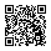 智慧龍崗六大助手亮相！首批政務AI大模型應用上線