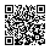 四川綿陽關工委紅色研學之旅：傳承「兩彈一星」精神 攜手奮進新征程