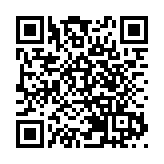 培養跨領域跨學科的新質人才！國際青少年科學影像大賽舉行首輪答辯