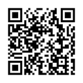 日本首相石破茂發表施政演說