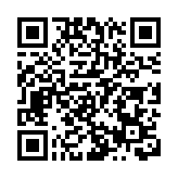 服務「滿格」客流「滿園」  皖休寧齊雲山場景新增勢勁