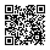 資金直撲啟德豪宅 天璽·天超購141倍