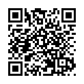 皖黟縣：山明水秀「桃花源」「黟見傾心」旅居地