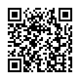 青春雲浮 三十而勵 嶺南舞蹈《畫卷》展雲浮跨越發展圖