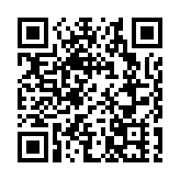 山西臨汾「國慶七天樂·嗨在貢院街」