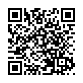 WBSC五人制棒球世界盃獲「M」品牌認可