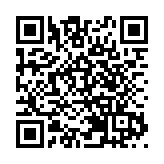 中國貿促會：堅決反對歐盟對中國電動汽車加徵反補貼稅