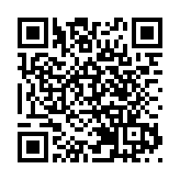 張國鈞：透過大灣區發展 香港法律界可以享受紅利