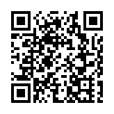 民航處舉辦青年活動賀國慶