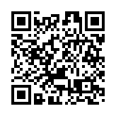 「山河之間·三餐四季」  皖歙縣新安江-千島湖航線受捧