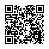 皖黃山區譚家橋鎮：徽味糖糕DIY，在民宿體驗民俗