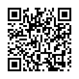 油尖旺區植樹賀國慶 寓意愛國精神扎根